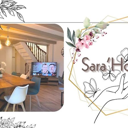 Sara Home Chennevières-sur-Marne エクステリア 写真